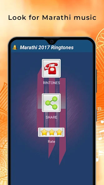 Marathi Ringtones Apk v4