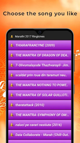 Marathi Ringtones Apk v4