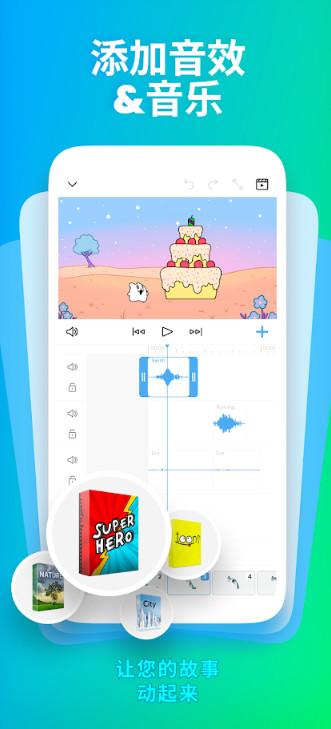 FlipaClipMod  Apk v3.3.2