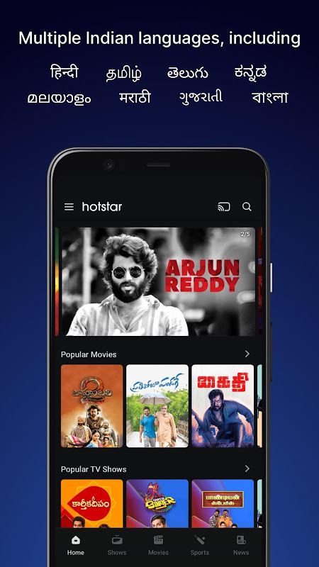 Hotstar MOD APK 12.2.5 (Premium Unlocked)Mod  Apk v12.3.7