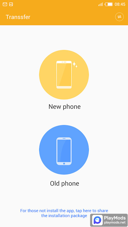 Transfer Share Change phone Apk v1.1.18.1