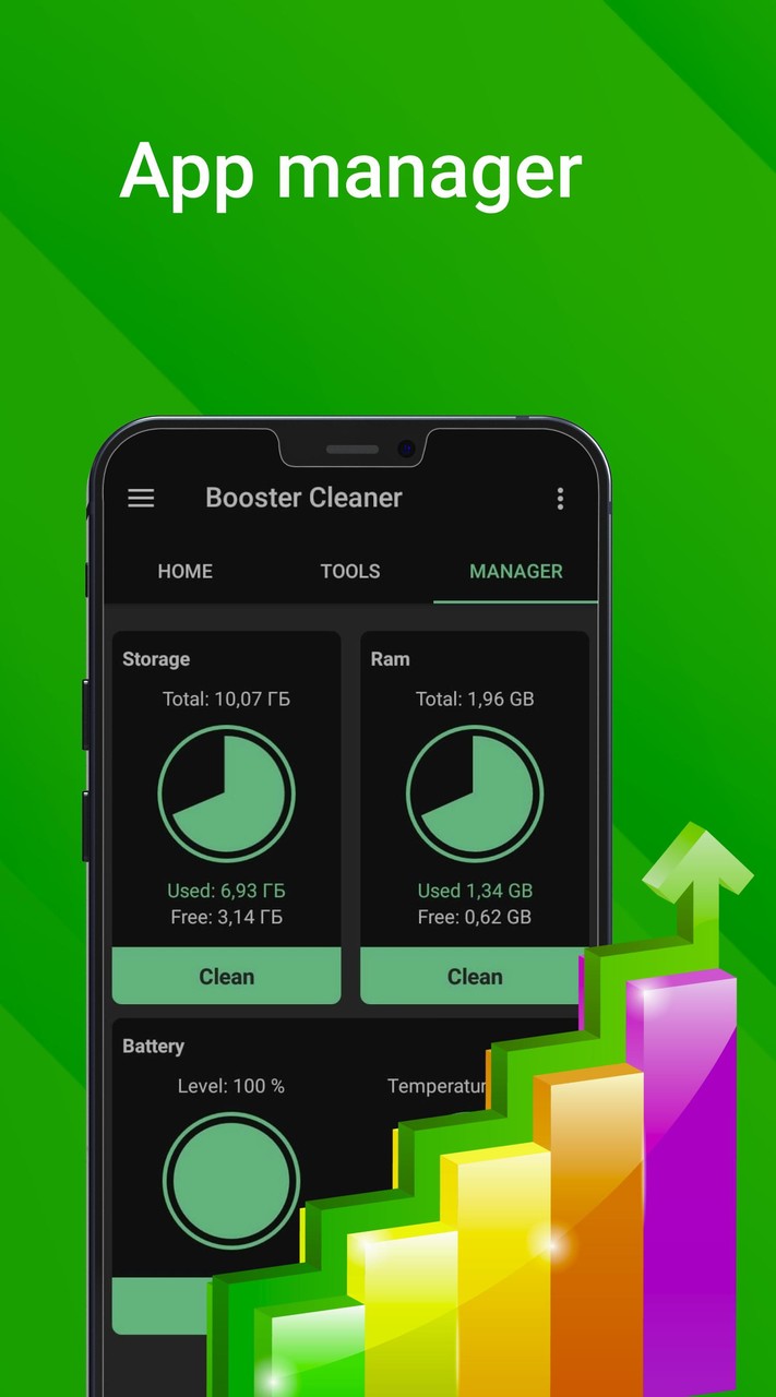 Booster Cleaner(Premium Unlocked)Mod  Apk v10.6