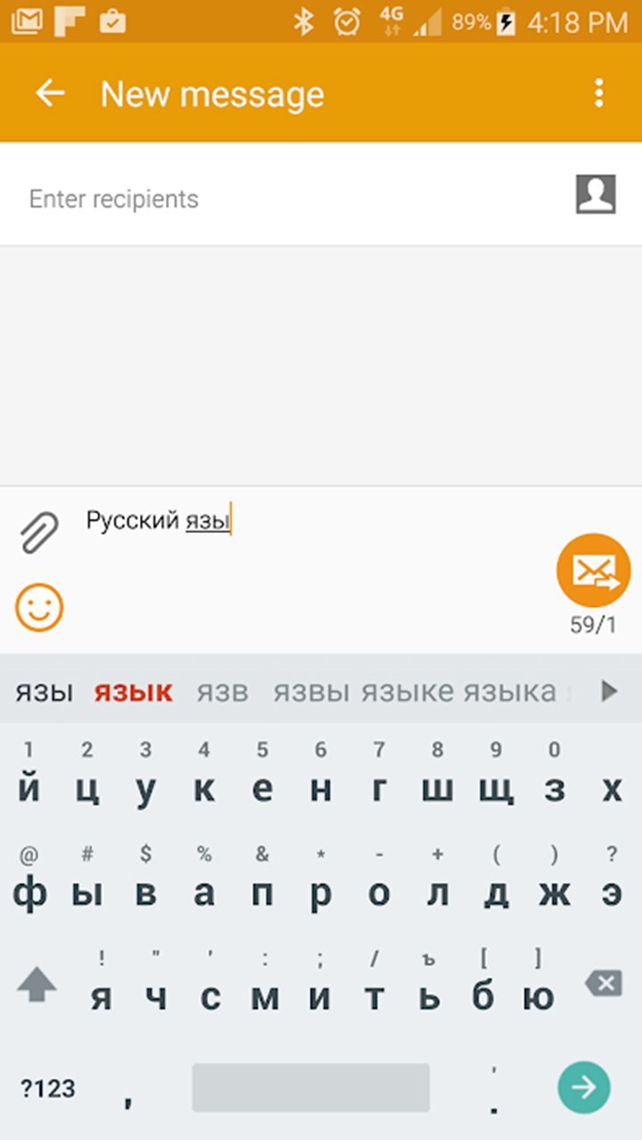 Smart KeyboardMod  Apk v4.24.0(Paid for free)