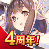 うたわれるもの ロストフラグMod  Apk v4.11.0