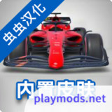 MonopostoMod  Apk v3.74(Game built-in menu)