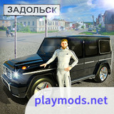 Car simulator city drivingMod  Apk v2.33(Unlimited Money)