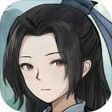 无名之辈(测试版) Apk v1.0.0(No Ads)