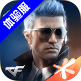 Cross the fireMod  Apk v1.2.361.661