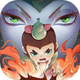 葫芦娃各显神通 Apk v3.0.1