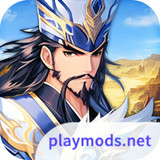 三国神劫Mod  Apk v1.0.37(no ads)