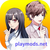 秘密の関係Mod  Apk v1.2.4(No Ads)