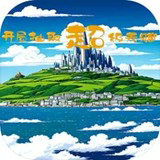 开局抽取超级天赋 Apk v开局抽取超级天赋1.1