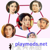 逻辑满分Mod  Apk v1.0(No Ads)