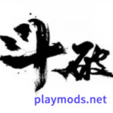 斗破七界Mod  Apk v1.0(No ads)