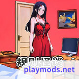 规则怪谈6Mod  Apk v1.0(No ads)