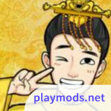 重生干帝王Mod  Apk v1.0(No ads)