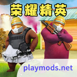 午夜熊的秘密Mod  Apk v1.1(No ads)