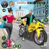 Futuristic Flying Bike TaxiMod  Apk v6.1