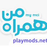 MyMCI Apk v5.8.2