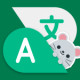 Talking TranslatorMod  Apk v2.4.7(Premium Unlocked)