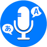 Speak and Translate All languages Voice TranslatorMod  Apk v4.1.2(Pro features Unlocked)