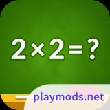 Multiplication Times Table IQ Apk v1.3.9.7