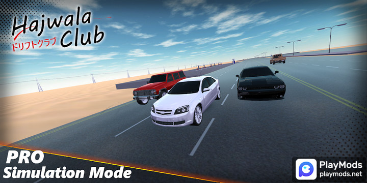 Drift ClubMod  Apk v2.6(Unlimited Resources)