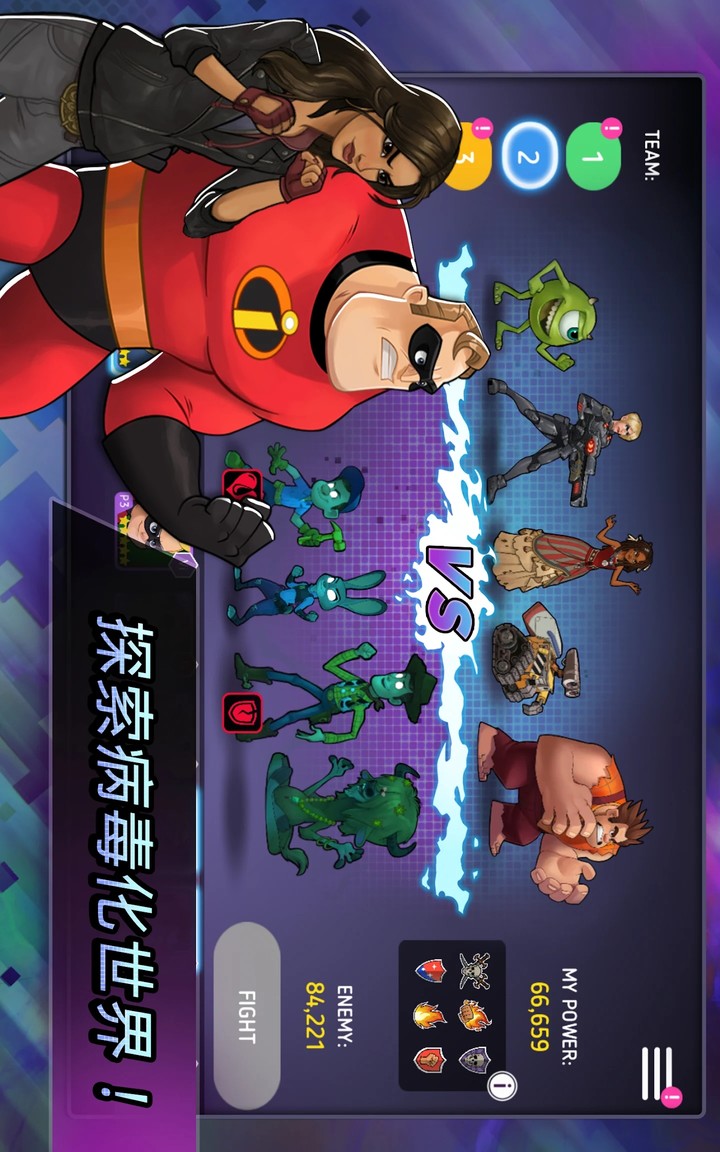 Disney Heroes : Battle Mode Apk v5.6