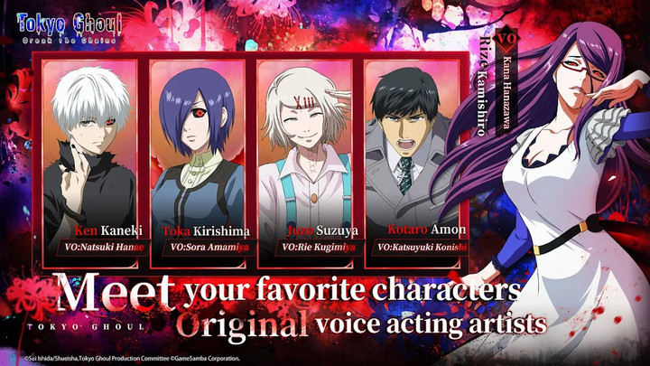 Tokyo Ghoul: Break the Chains Apk v2.1764