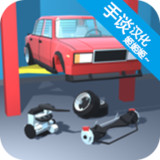 Retro Garage - Car mechanic simulatorMod  Apk v2.12.1