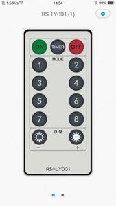 iCool Remote