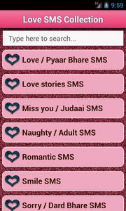 Love SMS collection