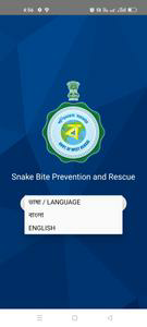 Snakebite Prevention