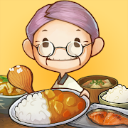 Hungry Hearts Diner Mod APK 1.3.3 [Unlimited money]