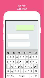 Georgian Language keyboard