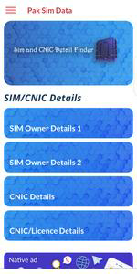 Sim owner details 2023 Plus