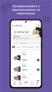 Soska Bar