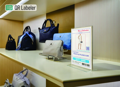 QRLabeler Retail Barcode Label