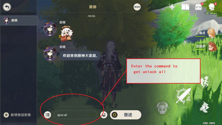 Genshin ImpactMod  Apk v4.2.0_18831865_18963989(Private Servers)