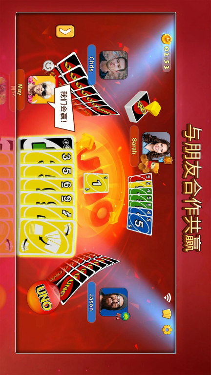 UNO!™Mod  Apk v1.11.9059