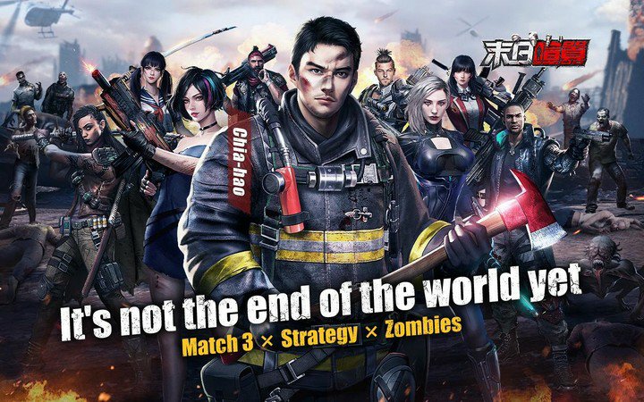 末日喧囂Mod  Apk v7.0.126