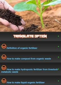 How to make organic fertilizer