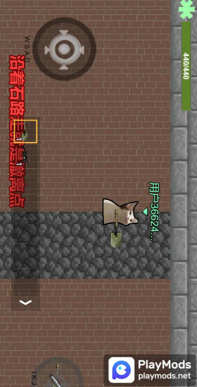 猫猫突围Mod  Apk v1.28.0(player made)