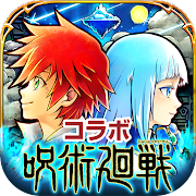 白猫プロジェクト Mod APK 4.47.0 [Mod Menu][High Damage][Invincible]