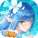 永恒幻剑(测试服) Apk v1.0.0(beta)