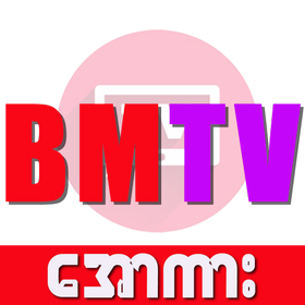 BmTv