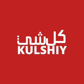 Kulshiy