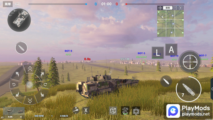 Panzer WarMod  Apk v2023.11.12.1-OBT(No Ads)