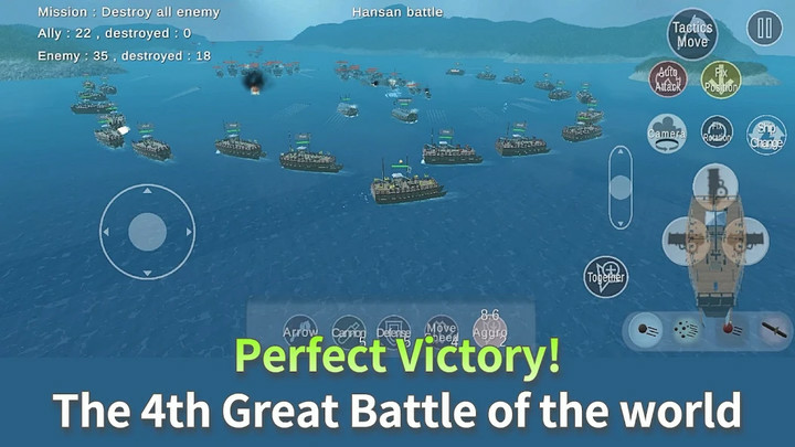 1592 Naval battle of Yi Sunsin Apk v2.0