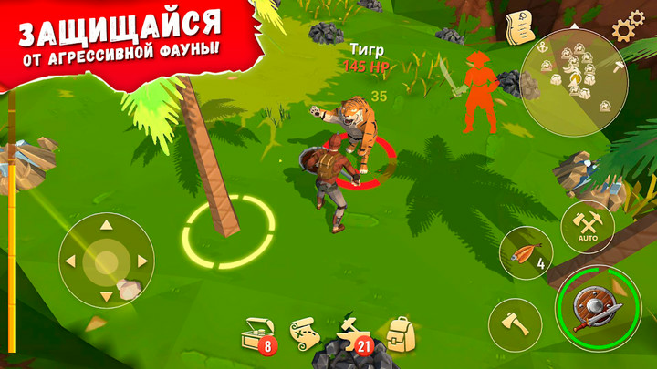 Stay Alive: SurvivalMod  Apk v1.7.1